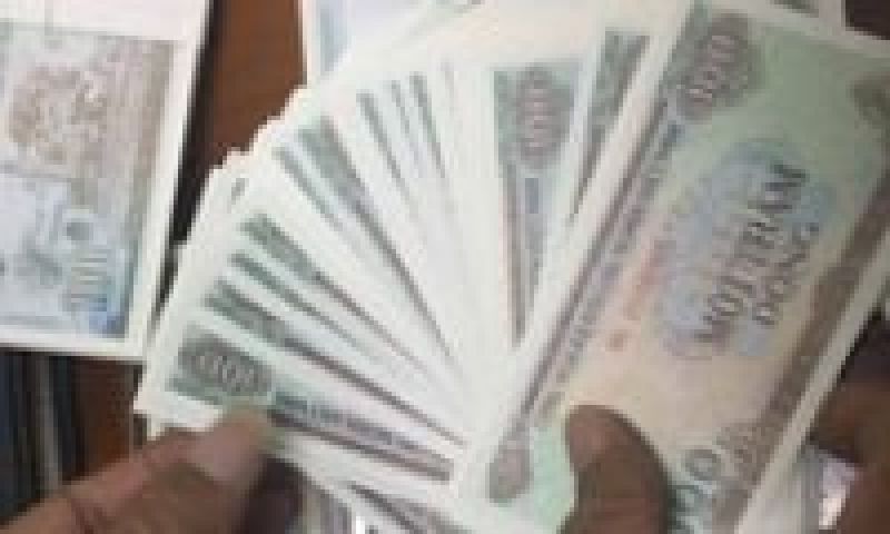 Tiền 100 đồng bán với giá cao gấp hàng trăm lần