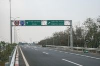 Nhà đầu tư trả lại hồ sơ dự án cao tốc Biên Hòa - Vũng Tàu