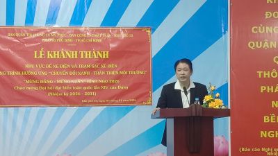 Trạm sạc xe điện tại Chung cư Mỹ Ph&uacute;c: đảm bảo sự tiện lợi v&agrave; an to&agrave;n cho cư d&acirc;n